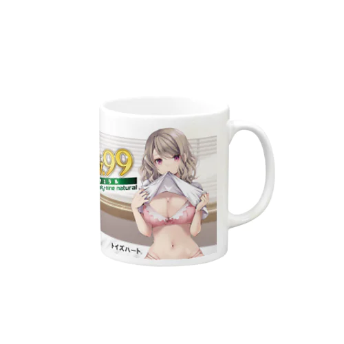 レベル99ナチュラル マグカップ（トイズハート） Mug