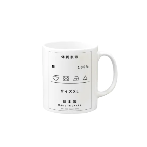 ラ道「麺100%」 Mug