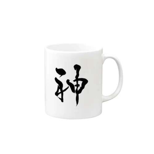 ★ Kami ★ Mug