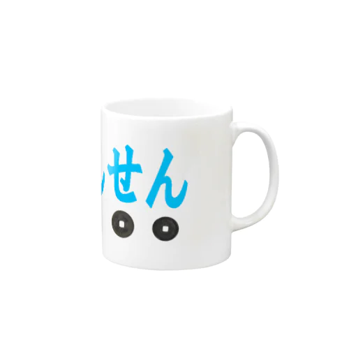 ろくもんせん Mug