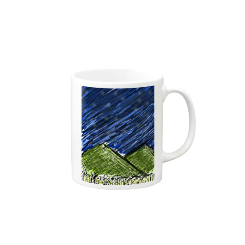 山と夜空 Mug