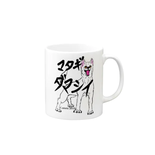 マタギダマシイ Mug