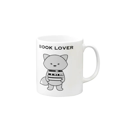 BOOK LOVING FOX Mug