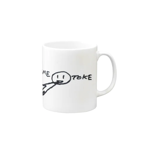 YAMETOKE Mug