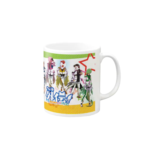 UZA☆SEPTETマグ Mug