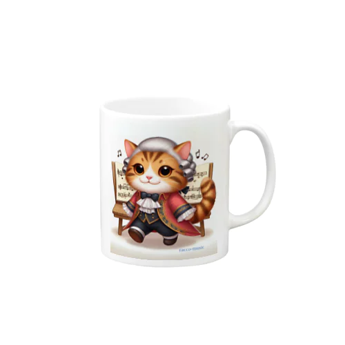 アマデウス・モーツニャルト　タイプA Mug