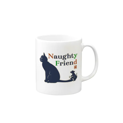 Naughty Friend Mug