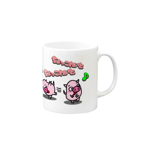 マグカップ Mug