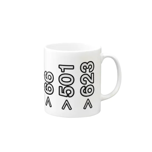 No.sメンバーマグ Mug