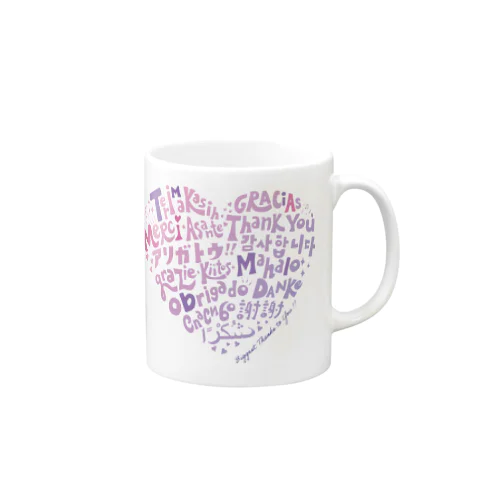 Song for You Project （紫グラデーションType） Mug