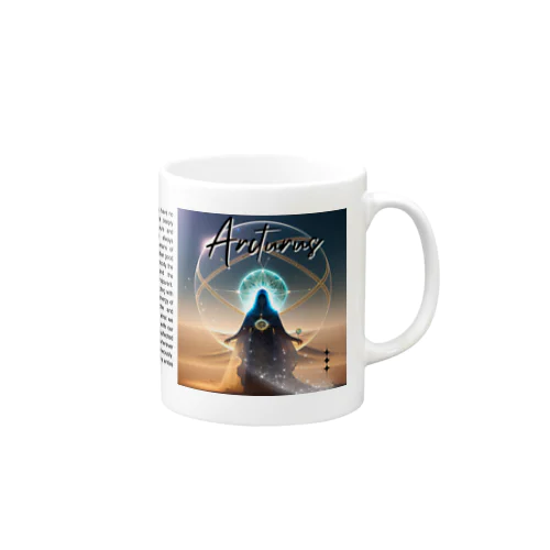 アルクトゥルス　Megami Atelier Tea Mug
