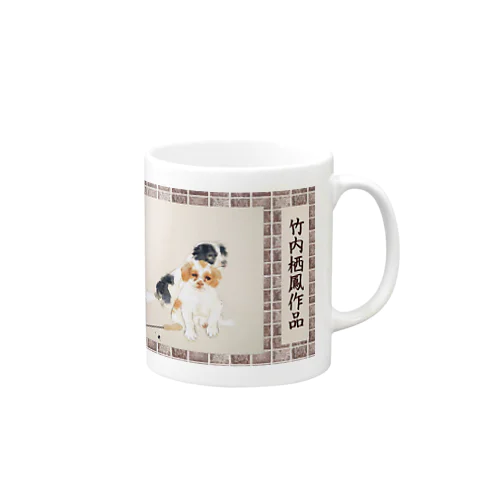 Takeuchi Suo  竹内栖鳳作品マグカップ　タンブラー Mug