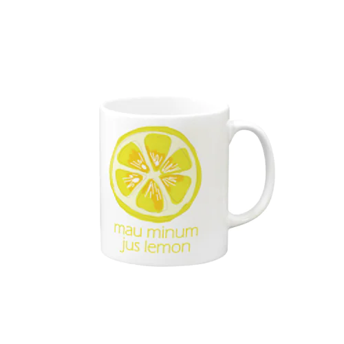 レモンジュース飲みたい Mug
