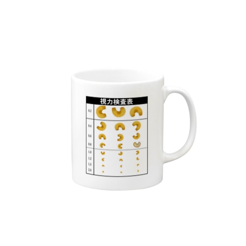 お菓子と虫 Mug
