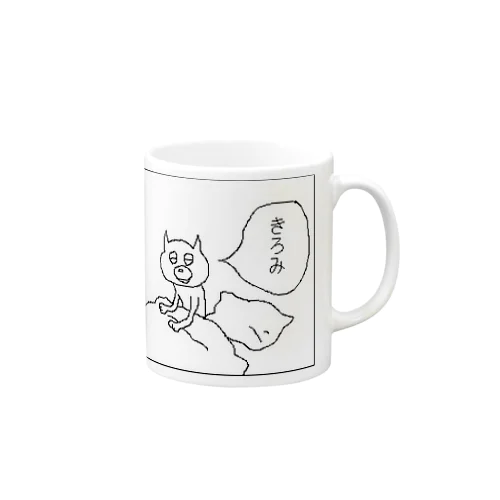 黄身と白身 Mug