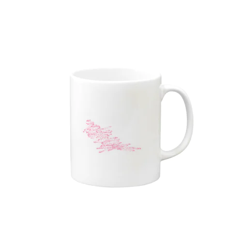 シンプルピンク爽 Mug