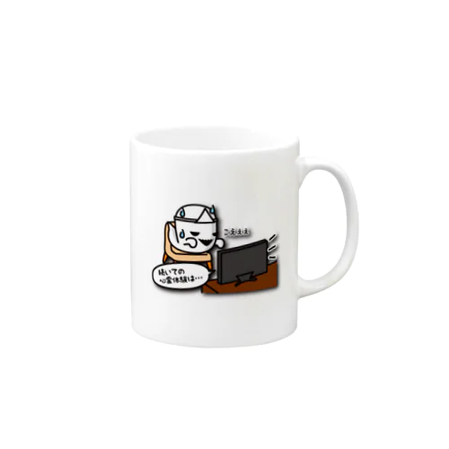 妖怪スタンプグッズ Mug