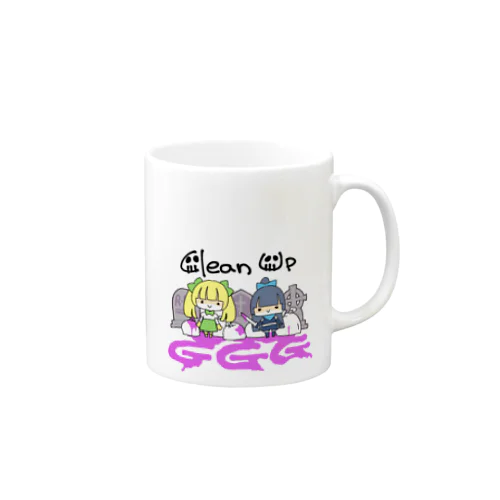 clean up GGG Mug