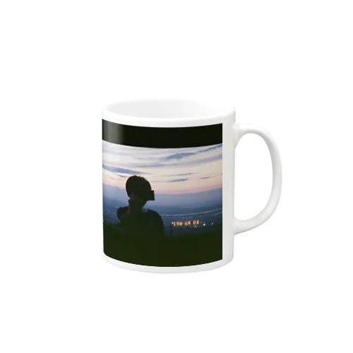 Twilight Boy Mug