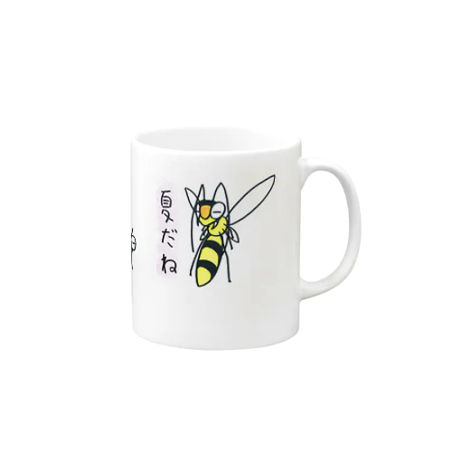 なつだね　そうだね Mug