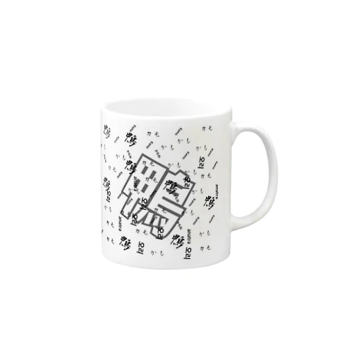 マグカップ Mug