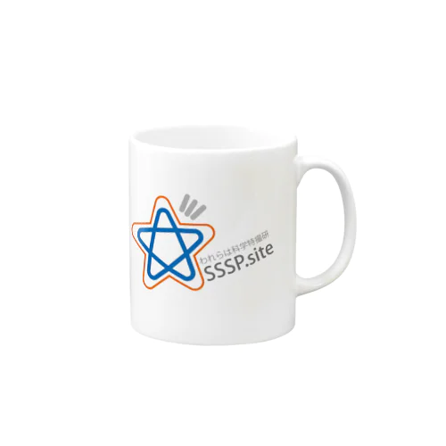 われらは科学特撮研 SSSP.site Mug