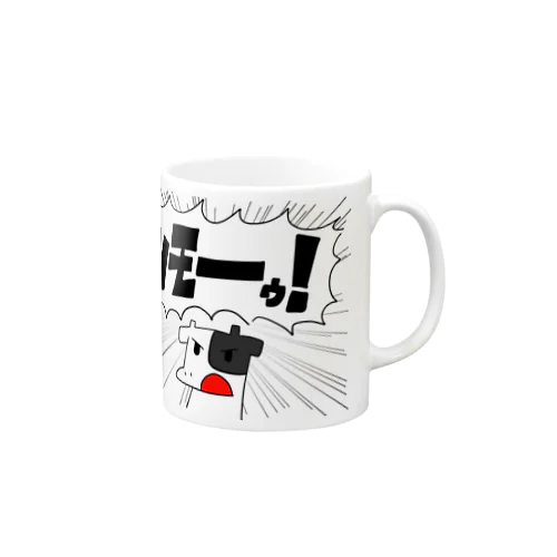 牛さんの叫び Mug