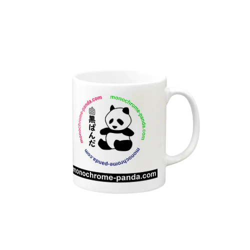 白黒ぱんだ Mug