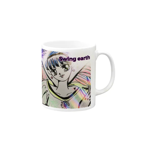 Swing earth Mug