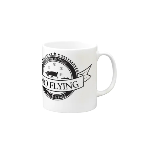 No Flying Penguin Mug