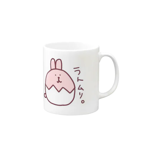 たまごあにまるず#うさ Mug