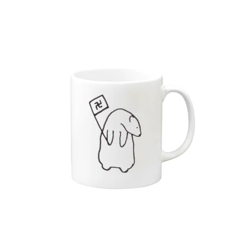 まんじマグカップ Mug