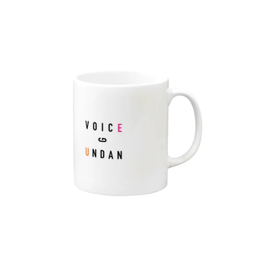 voice no item Mug