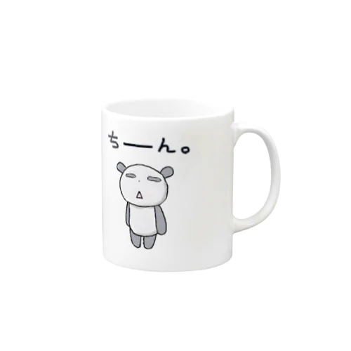 パンダ　ちーん。 Mug