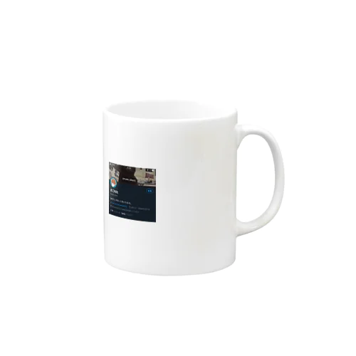 SNSをしながら使う Mug