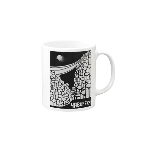 cube night Mug