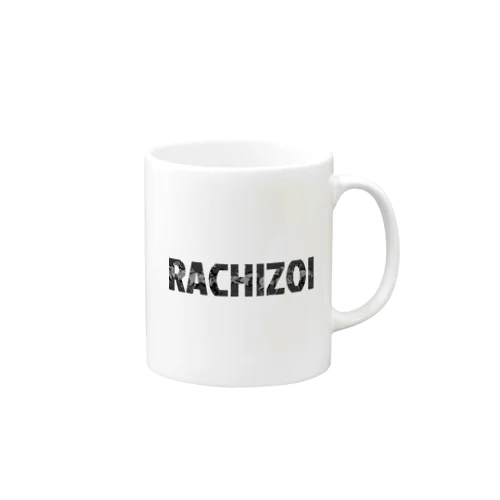 RACHIZOI Mug