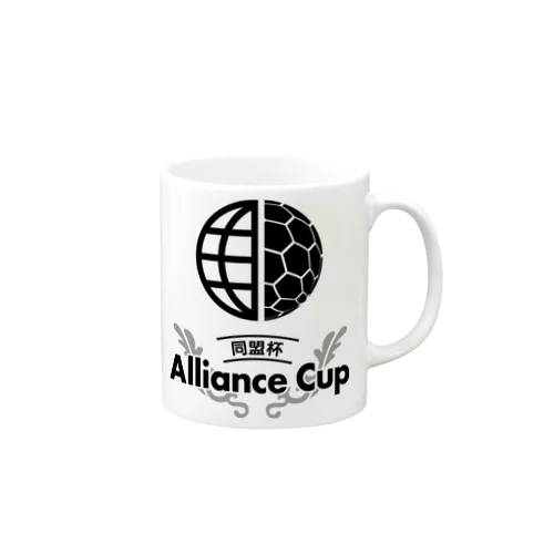 同盟杯(AlianceCup）オリジナル マグカップ