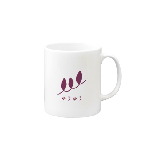 焼き芋ゆうゆうマグカップ Mug