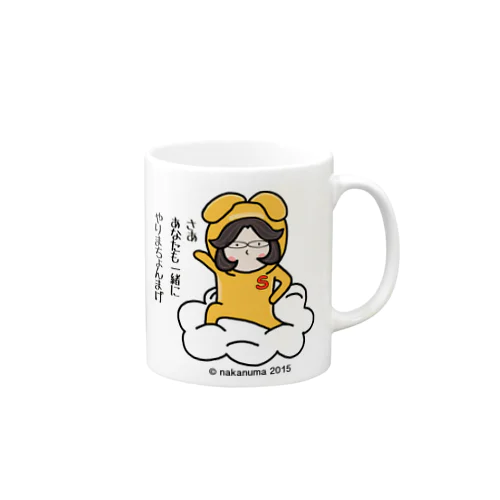 さあや Mug