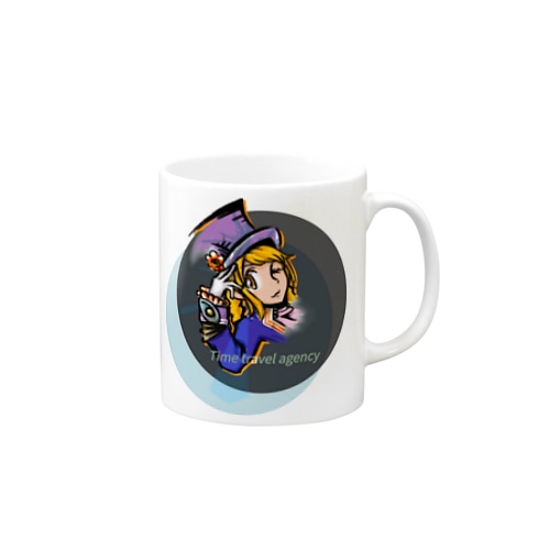 Time travel agency Mug