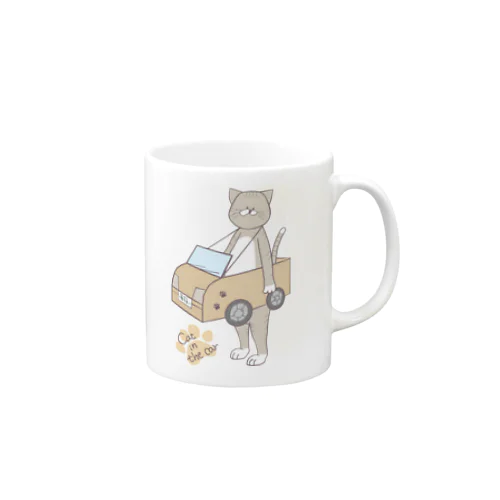 Cat in the car Mug