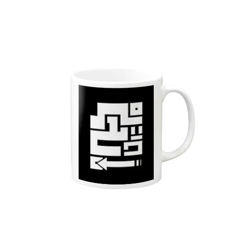 ぺどぅーグッズ Mug