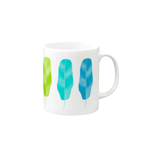 Variegated Mug