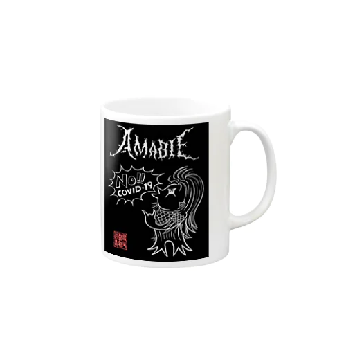 AMABIE-SAN Mug