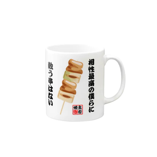 ねぎまT Mug