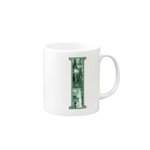 イニシャルフォト１５『I』 Mug