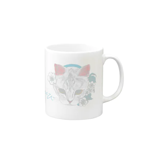 ねことまたたび Mug