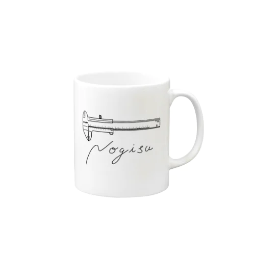 ノギス Mug