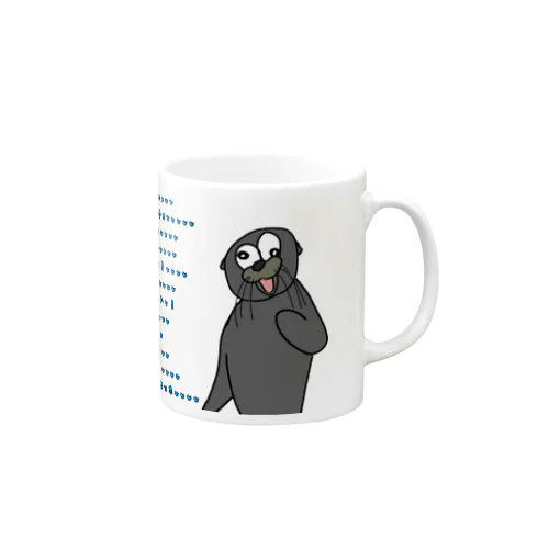 HJ動物園のシーライオンくん Mug